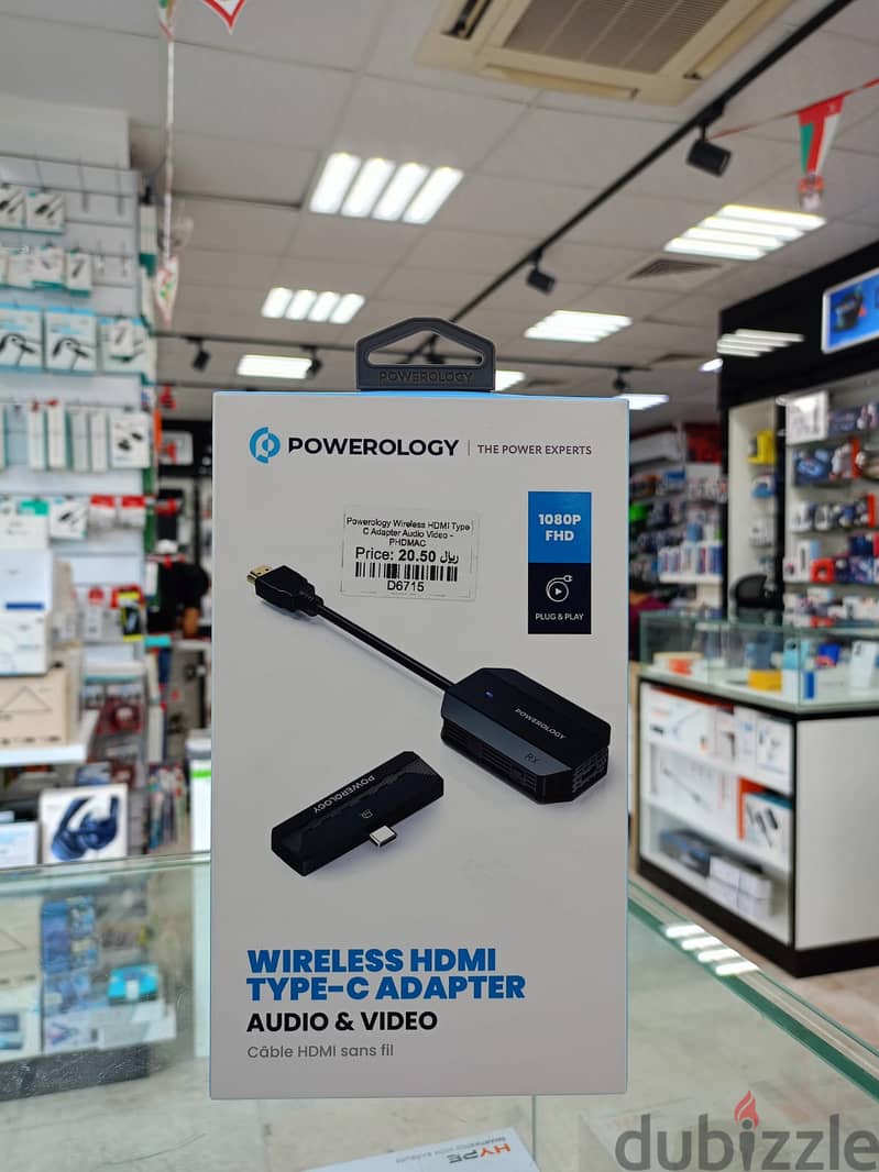 Powerology Wireless HDMI Type C Adapter Audio Video (Brand New) 0