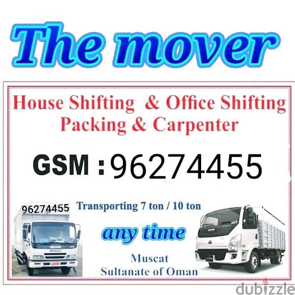 House shiffting service all Muscat oman and Muscat oman to Dubai 0