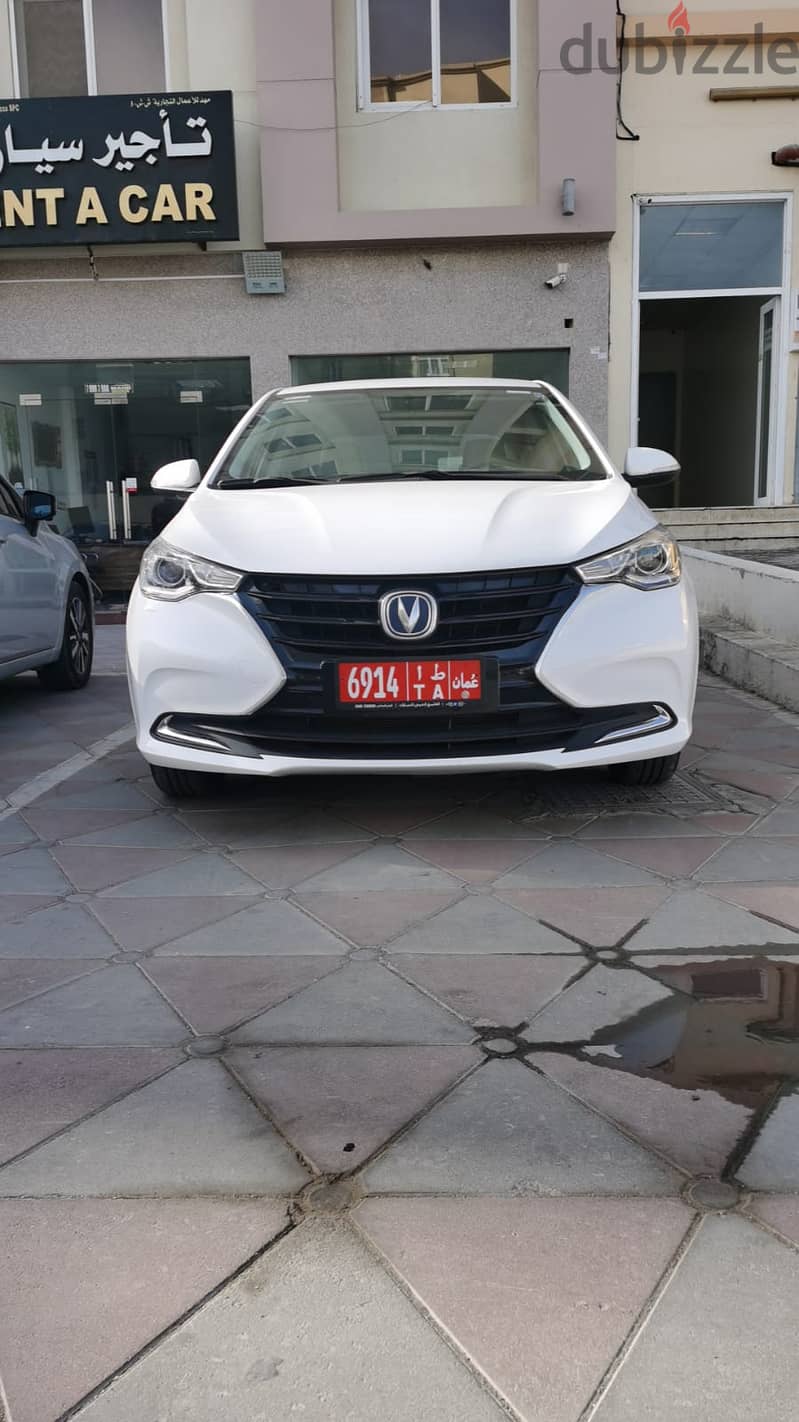 changan alsvin 2023 1