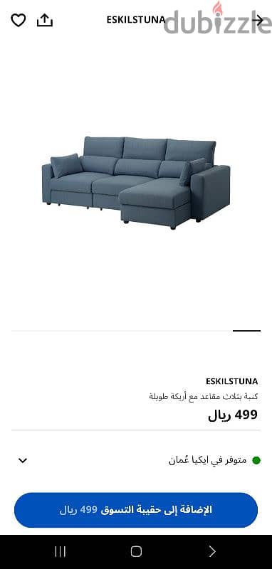 Lshape sofa color silver  from ikea 8