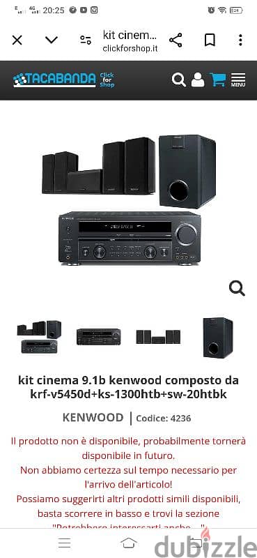 sell my Kenwood home theater system