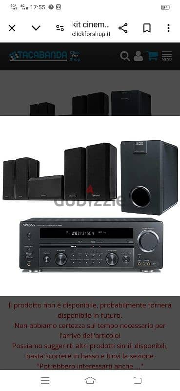 sell my Kenwood home theater system 1