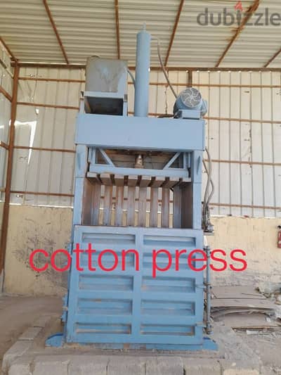 cotton