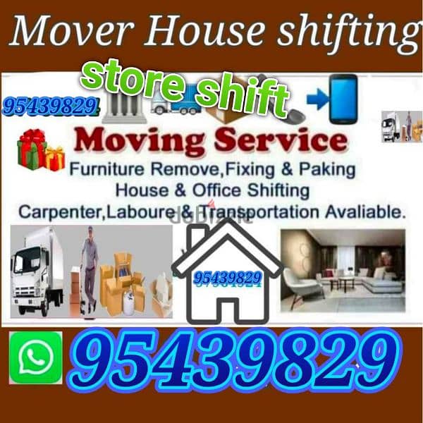 house shifting service All 3