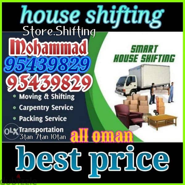 house shifting service All 5