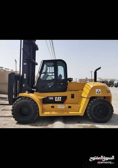 Forklift Rent