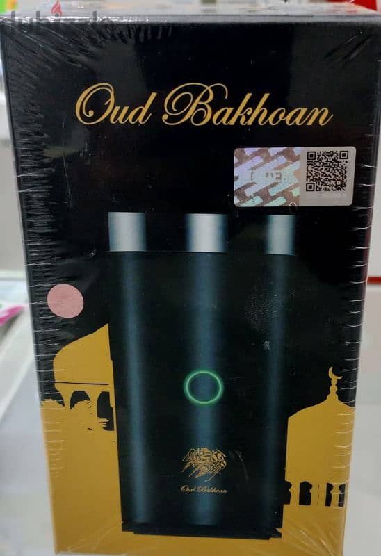 Brand Oud Bakhor Machine 2