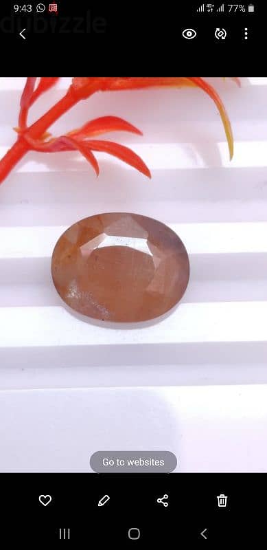 حجر ياقوت أصفر بني سريلانكي natural srilankan yellow brown sapphire 0