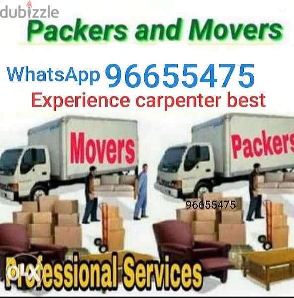 House shiffting service all Muscat oman and Muscat oman to Dubai 0