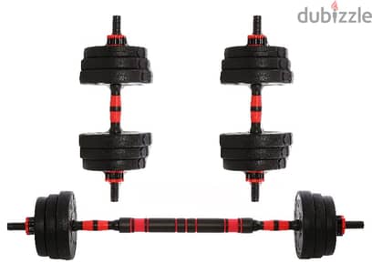 must buy 25kg dumbbells 2 in 1