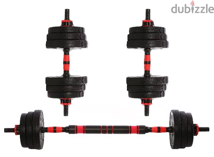 must buy 25kg dumbbells 2 in 1 0