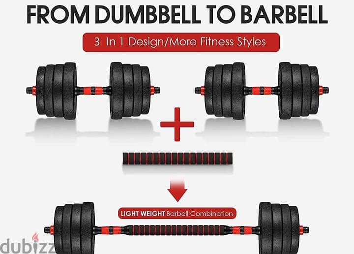 must buy 25kg dumbbells 2 in 1 3