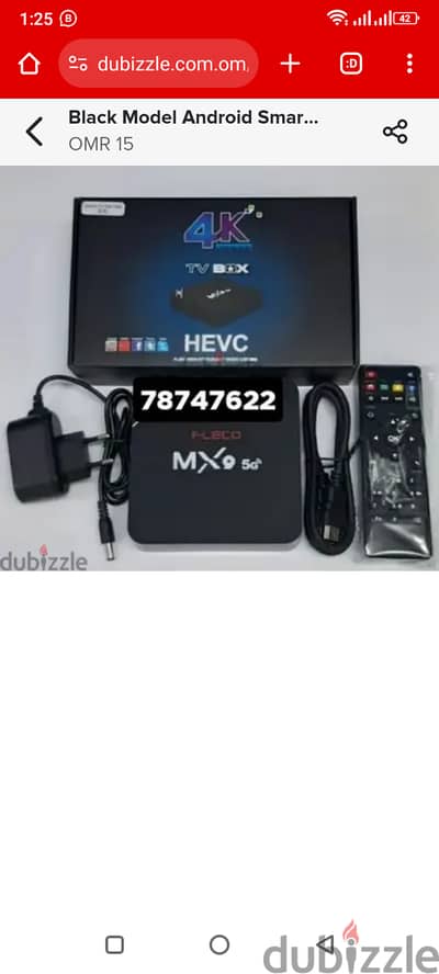 Android Box New with 1YEAR all country Channel work