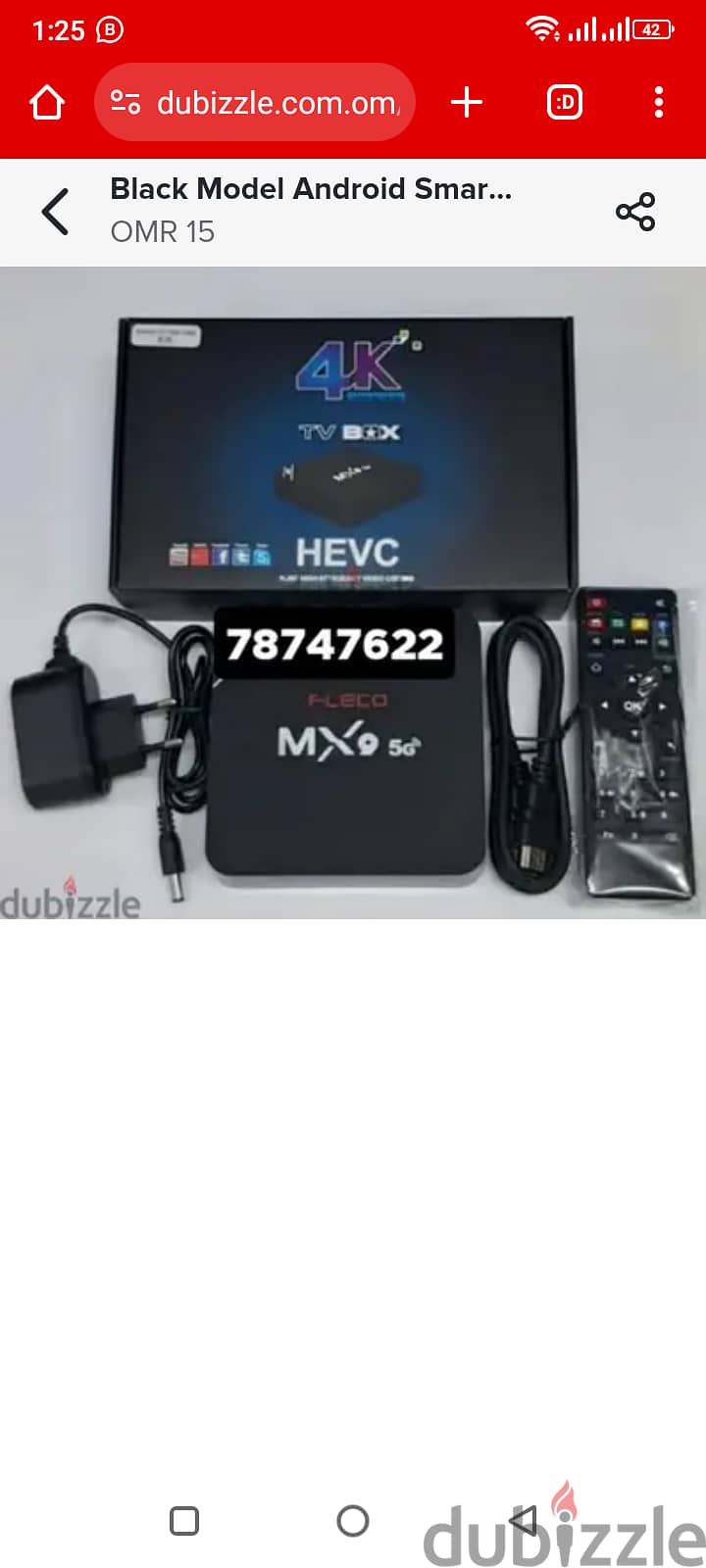 Android Box New with 1YEAR all country Channel work 0