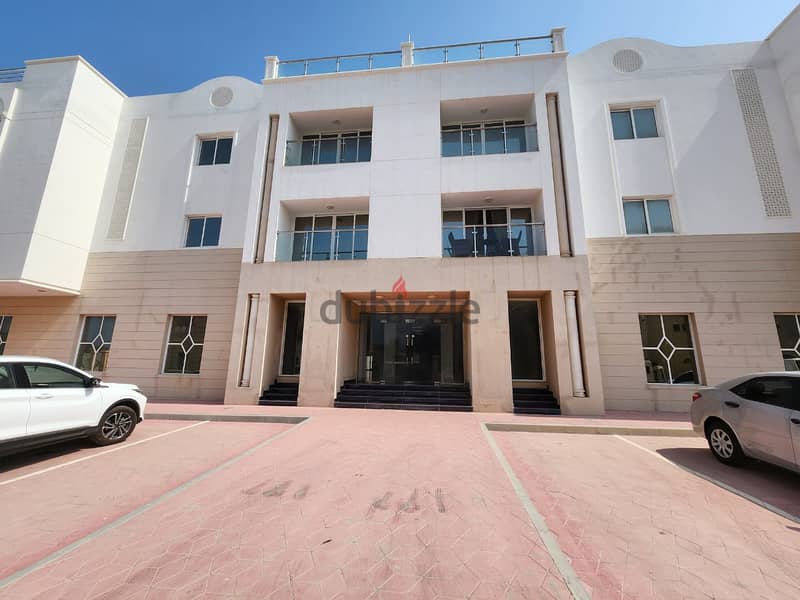 2 BR Large Apartment in Shatti Al Qurum By the Beach 0