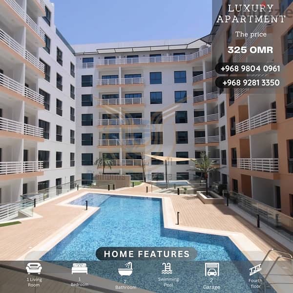 MUSCAT HILLS | BEAUTIFUL 1 BR APARTMENT FOR RENT 0