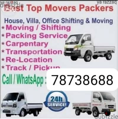 House shift services at suitable price