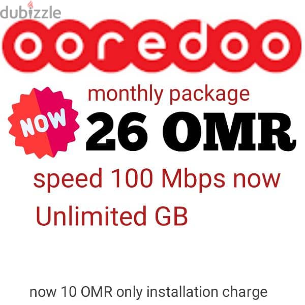 ooredoo wifi connection 1