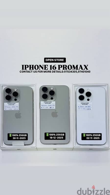 iPhone 16 promax 256gb with good condition 0