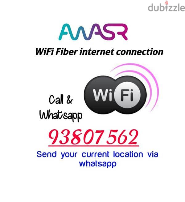 Awasr WiFi New Offer Available Service 0