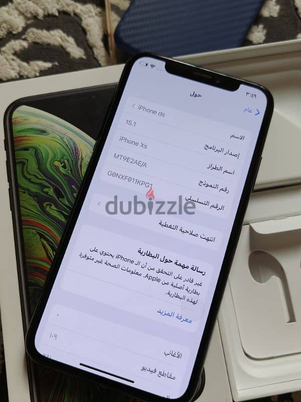 iPhone xs 64gb excellent condition 5