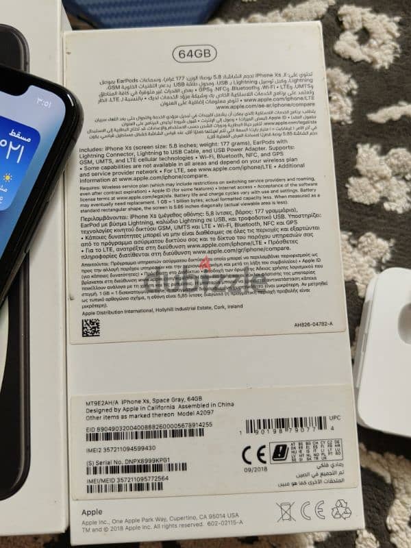 iPhone xs 64gb excellent condition 8