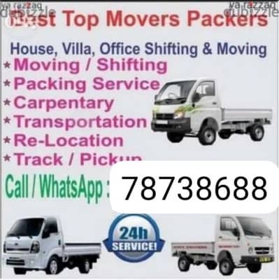 House shifting services at suitable price