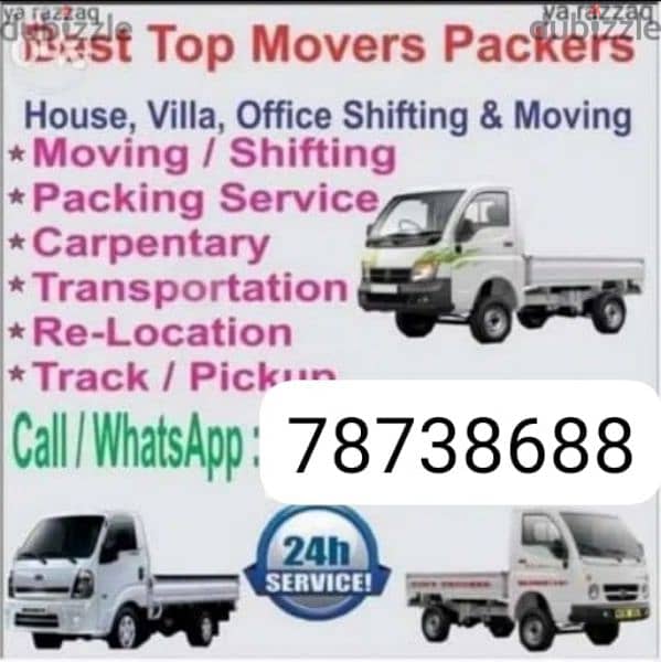 House shifting services at suitable price 0