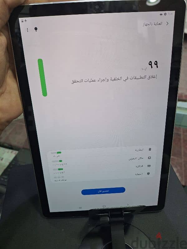 tab s4 سامسونج 2