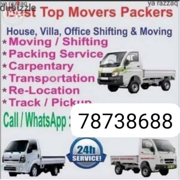 House shifting services at suitable price 0