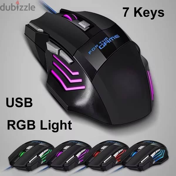 mouse gaming RGB 0