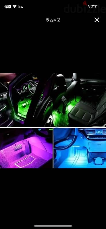 for cars RGB LED 4 piece 3