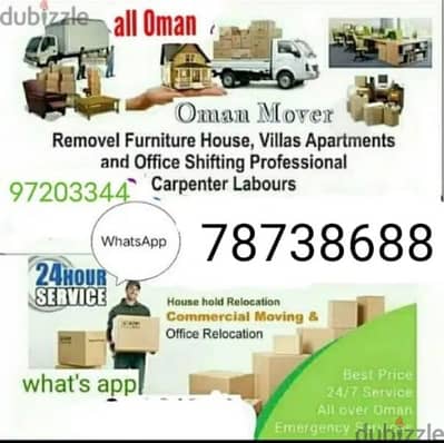 house shifting services at suitable price