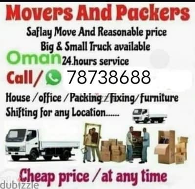 House shift services at suitable price