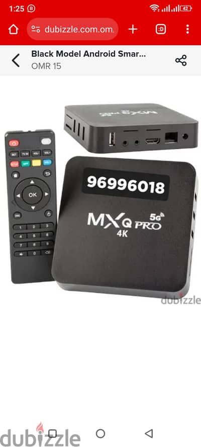 Android box new latest model with 1year subscription all countrie