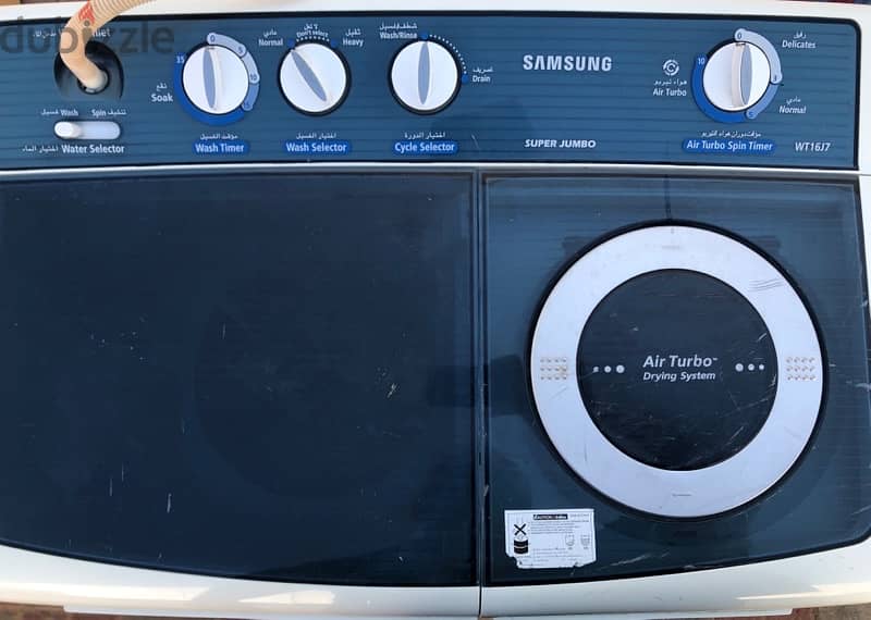 Samsung washing machine for sale 3