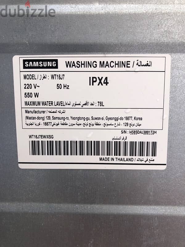 Samsung washing machine for sale 5