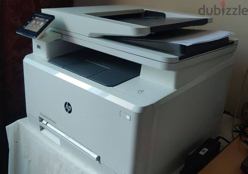 HP colour LaserJet pro MFP M227dw 1