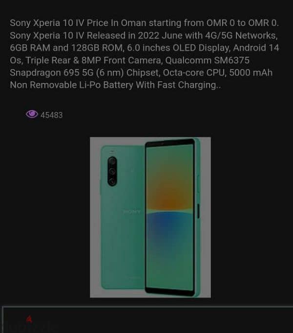 Sony Xperia 10, Mark 4 5