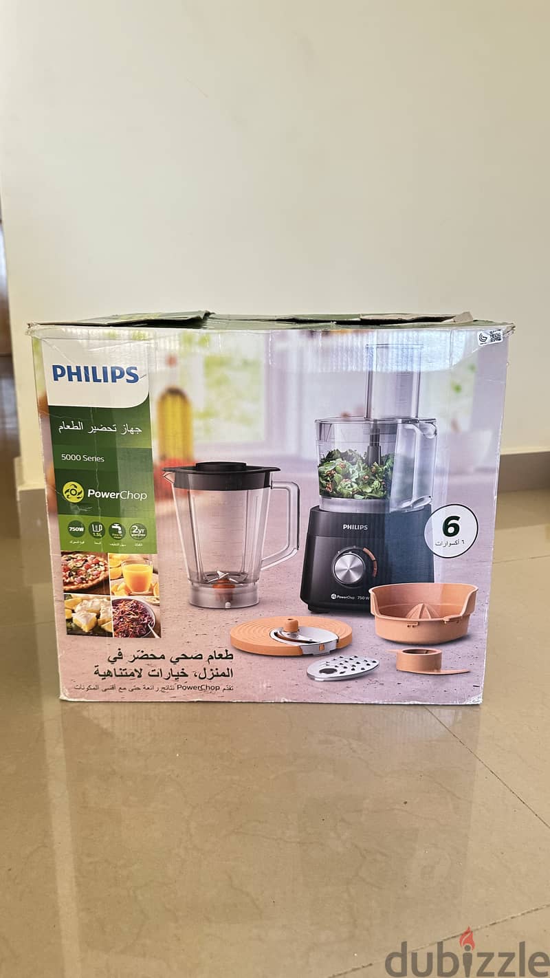 Food Processor - Philips Blender | محضّر طعام وخلاط فيليبس 2