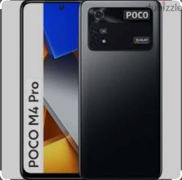 POCO M4pro 0