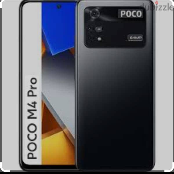 POCO M4pro 1