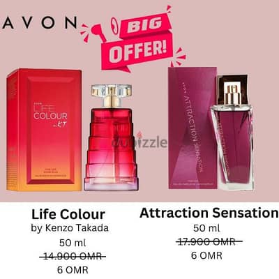 Women's Perfume Set Attraction Sensation and Life Colour