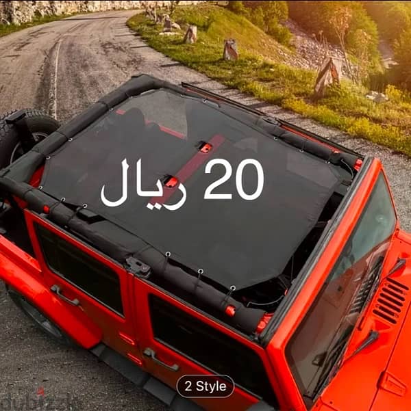 للبيع جميع اكسسوارات جيب رانجلر باسعار منافسة 0