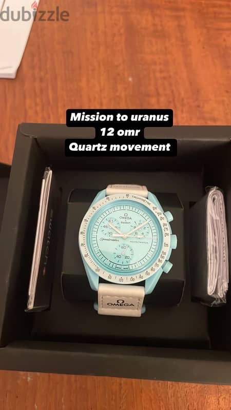 omega swatch misson to uranus 0