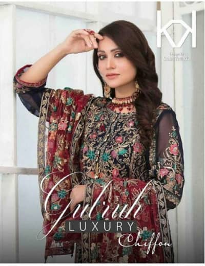 Beautiful salwaar kameez for Sale