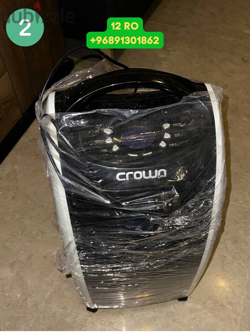 Crownline Evaporative Air Cooler - Excellent Condition! Only OMR 12! 0