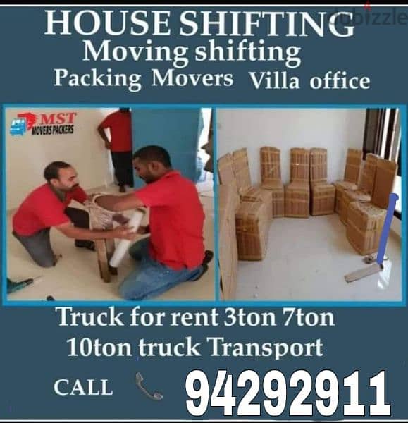 Mover house shifting,Carpenter transport pickup  شحن نقل عام آثاث 0