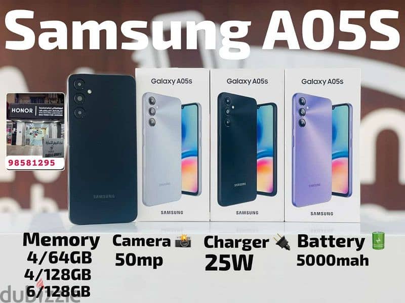 Samsung A05s 0096898581295 0