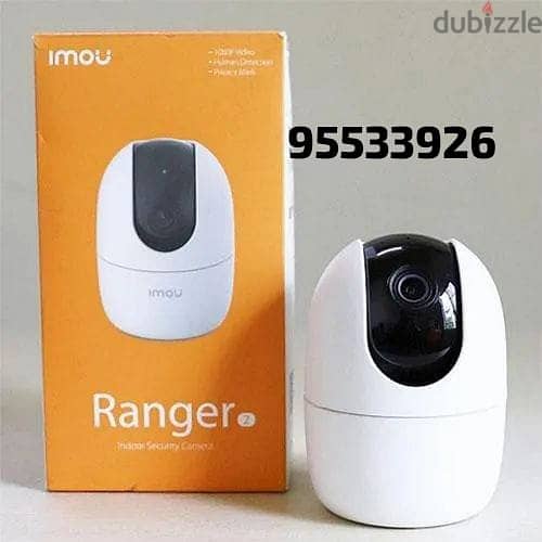 CCTV camera security system wifi HD camera available for selling fixin 2